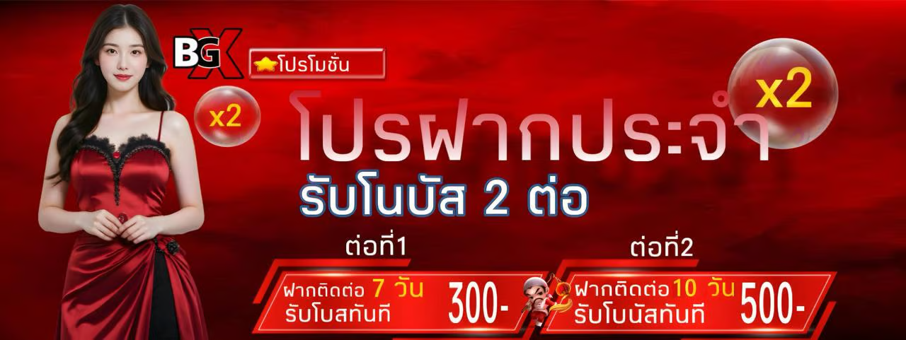 https://i.cms88.live/images/2025/06/13/53455b8c9c5a59b1c35ed19dda294974.png